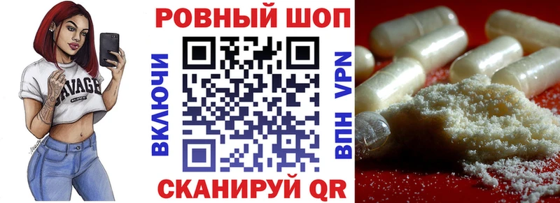 Где найти наркотики Гусь-Хрустальный Канабис KRAKEN ТОР Мефедрон A PVP