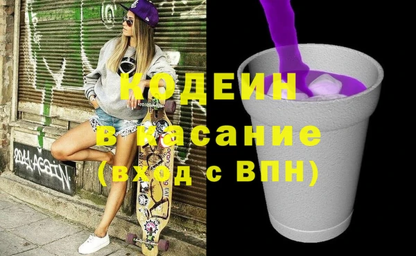 спайс Алзамай