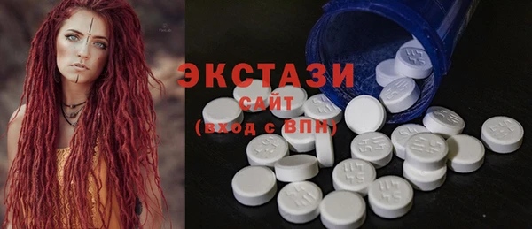 бутик Семилуки