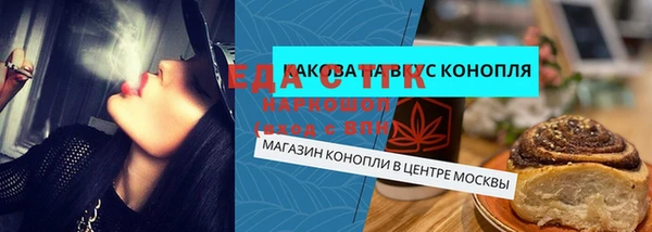 дмт Алексеевка