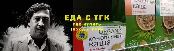 spice Семёнов