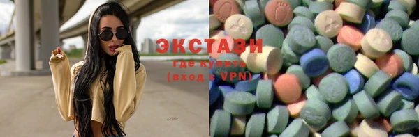 спайс Алзамай