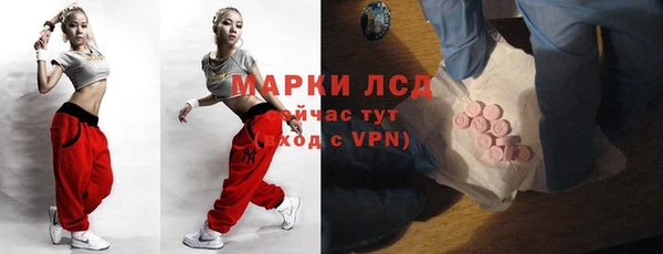 дмт Алексеевка