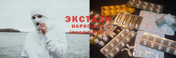 марки lsd Алексин