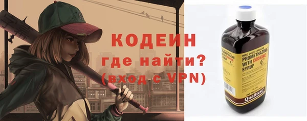 марки lsd Алексин