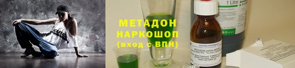 дмт Алексеевка