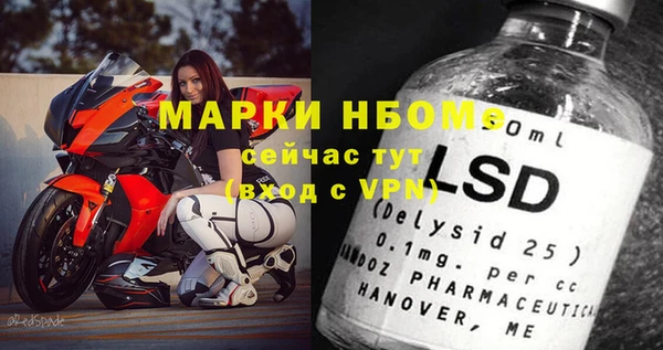 дмт Алексеевка