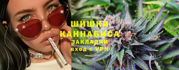 марки lsd Алексин