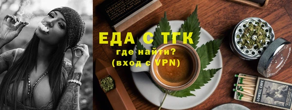 марки lsd Алексин