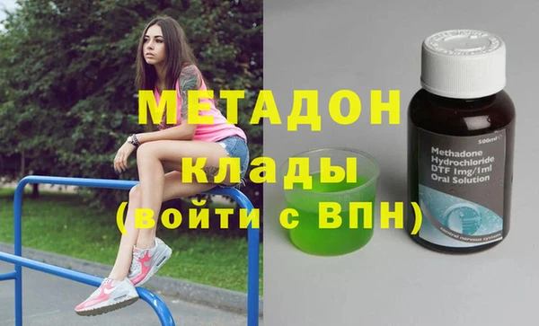дмт Алексеевка