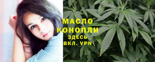 марки lsd Алексин