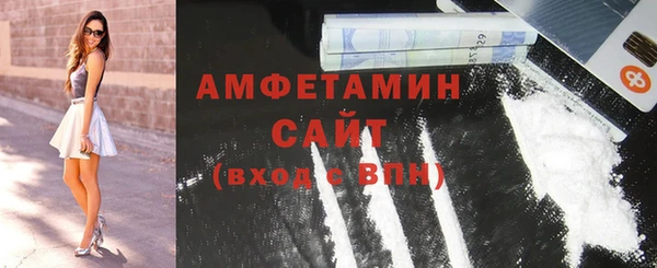 спайс Алзамай